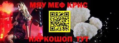 не бодяженный Кумертау