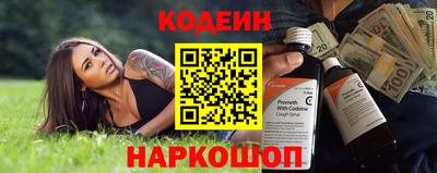 не бодяженный Кумертау