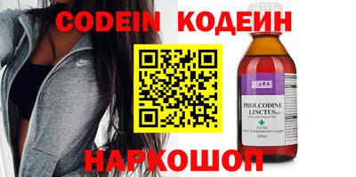 мет Кунгур