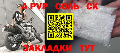 не бодяженный Кумертау