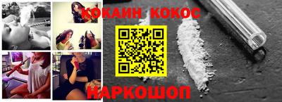 мет Кунгур