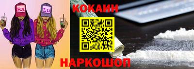 каннабис Кулебаки