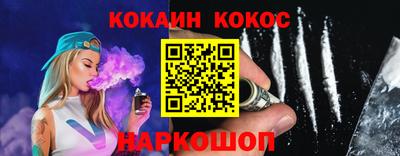 каннабис Кулебаки