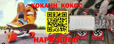 не бодяженный Кумертау