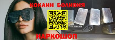 каннабис Кулебаки