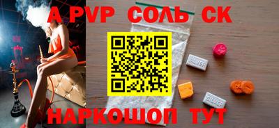 не бодяженный Кумертау