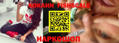 не бодяженный Кумертау
