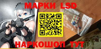 каннабис Кулебаки