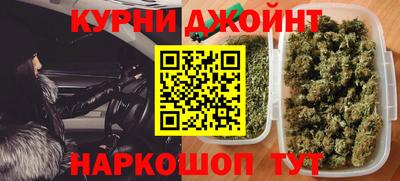не бодяженный Кумертау