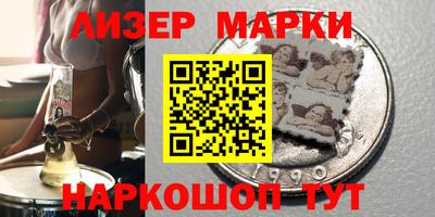каннабис Кулебаки