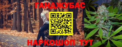 apvp Ликино-Дулёво