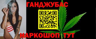 мет Кунгур