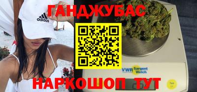не бодяженный Кумертау
