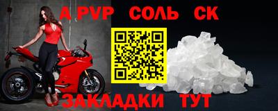 не бодяженный Кумертау