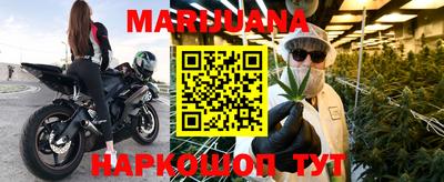 мет Кунгур