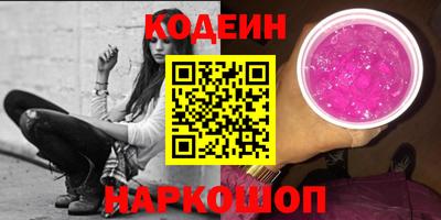 мет Кунгур