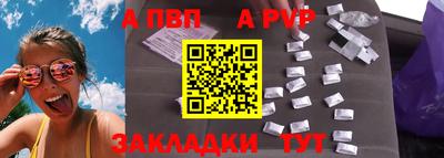 не бодяженный Кумертау