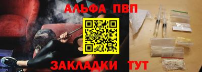 мет Кунгур