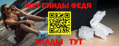 не бодяженный Кумертау