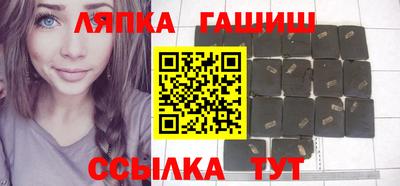 не бодяженный Кумертау