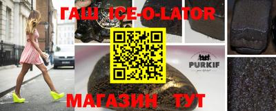 мет Кунгур