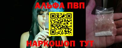 мет Кунгур