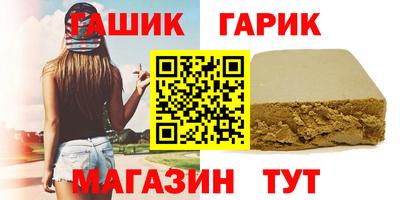 не бодяженный Кумертау