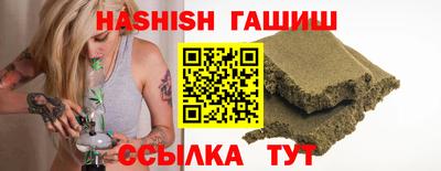 мет Кунгур