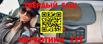 каннабис Кулебаки