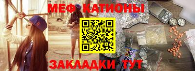 каннабис Кулебаки